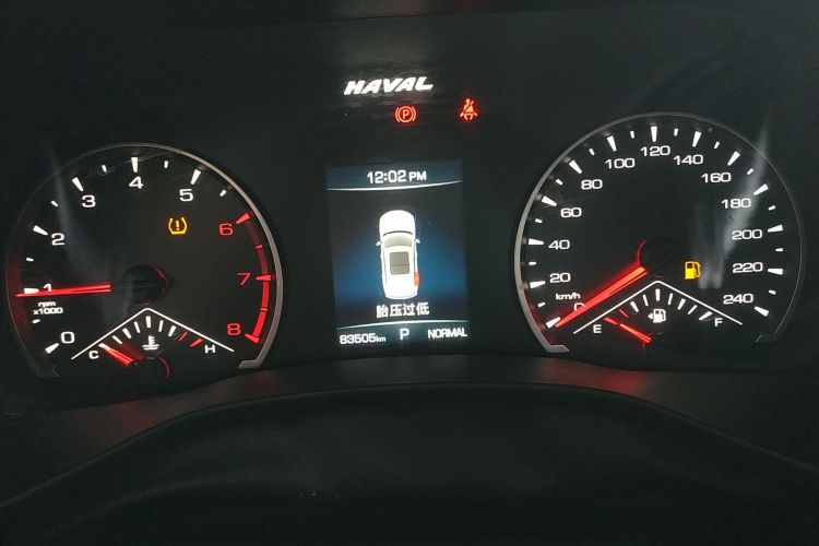 Haval Jolion 2021 #16 Haval Jolion 2021 car image #16