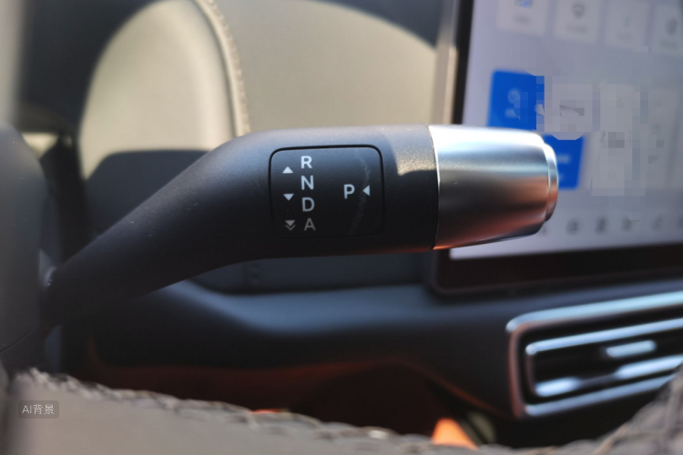Li L7 2023 car image #16