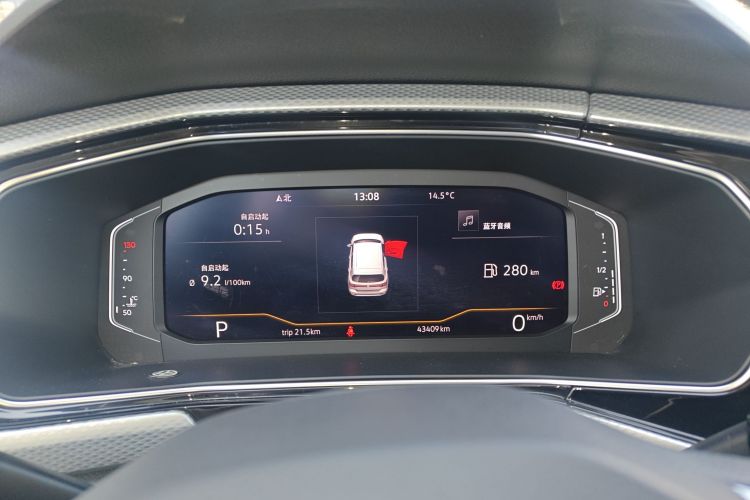 Volkswagen Tacqua 2021 car image #16