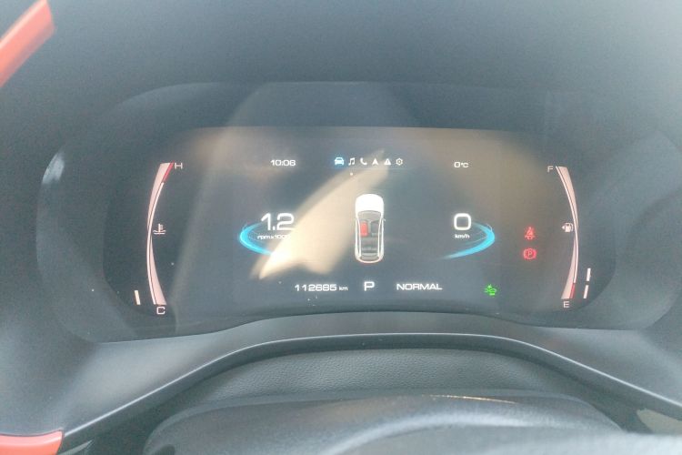 Haval Rabbit 2021 car image #16