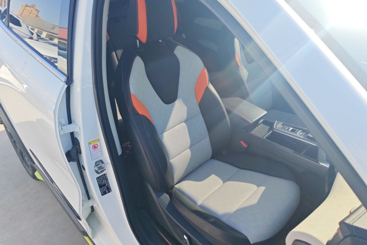 Haval Rabbit 2021 car image #16