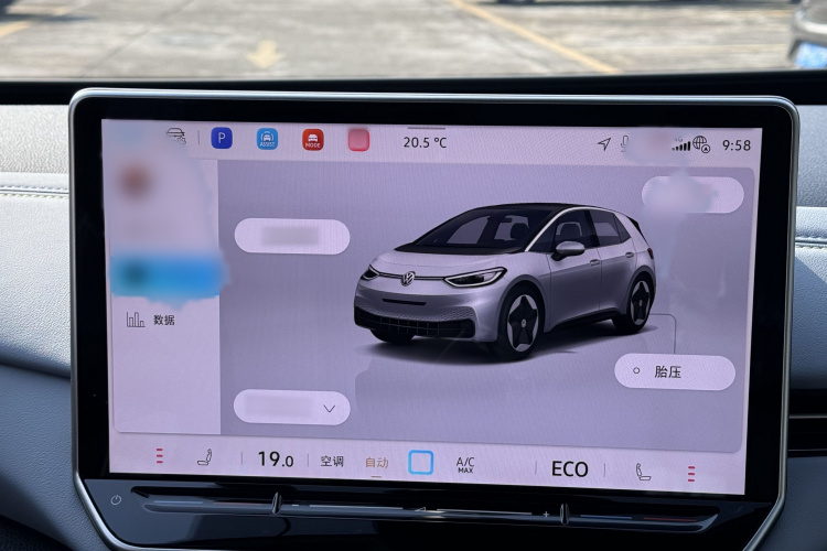 Volkswagen ID.4 X 2024 #16 Volkswagen ID.4 X 2024 car image #16