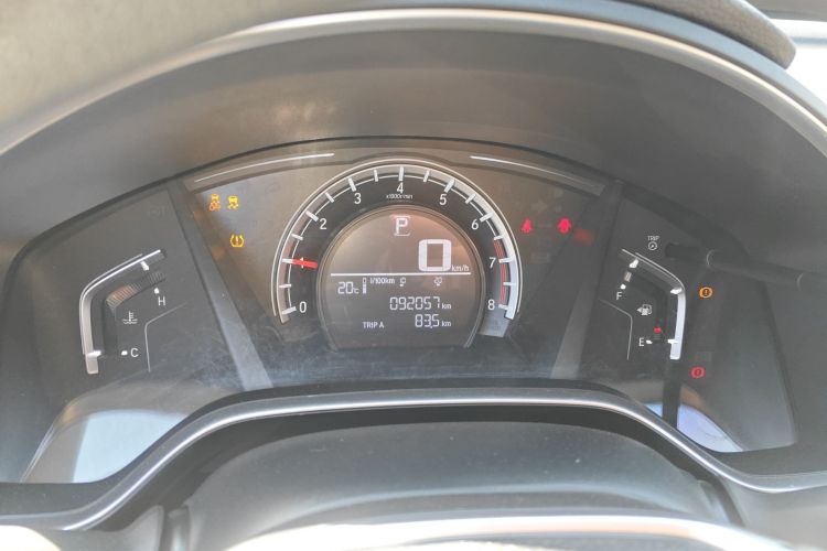 Honda CR-V 2021 #16 Honda CR-V 2021 car image #16