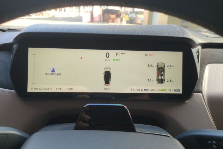 Deepal SL03 2023 imagem de carro #16