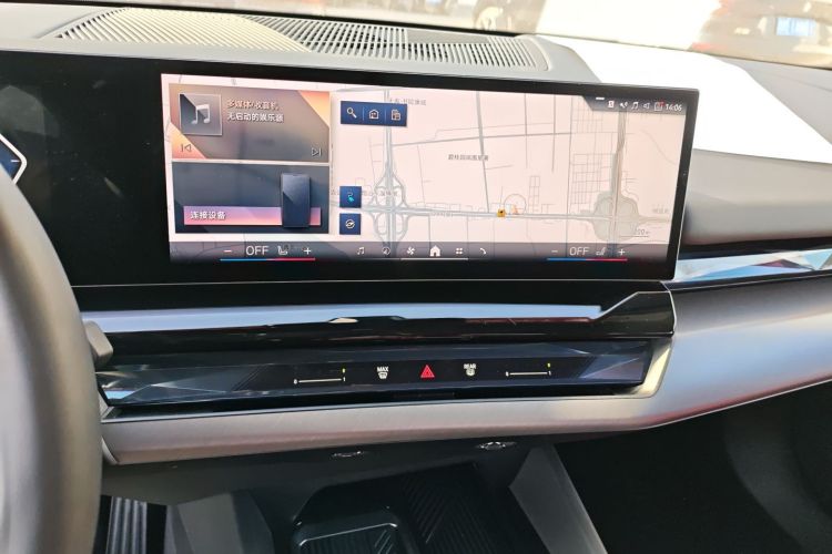 BMW i5 2025 car image #16