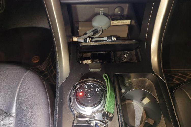 Ford Mondeo 2017 صورة سيارة #16