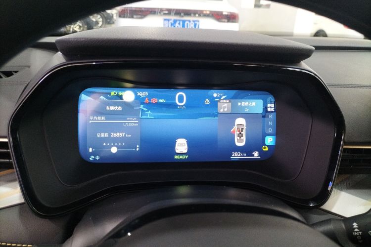 GEELY Emgrand L HiP 2023 #16 GEELY Emgrand L HiP 2023 immagine di auto #16