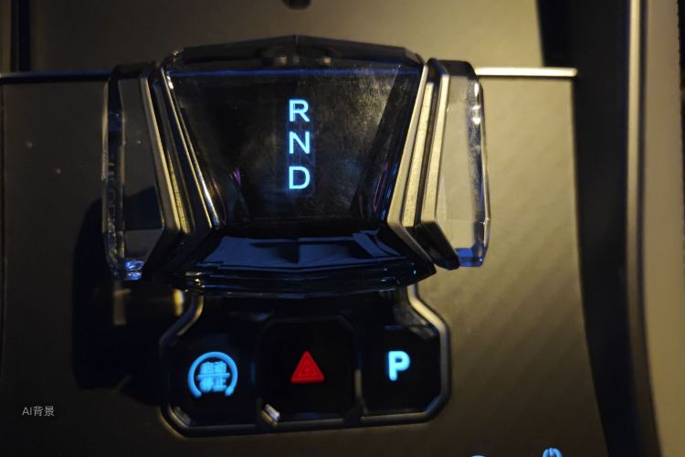 Denza Z9GT 2024 car image #16