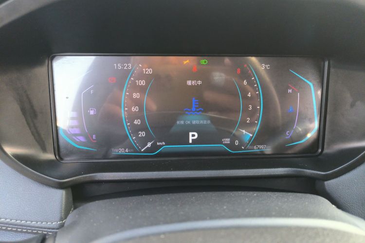 Kaiyi Showjet Pro 2022 #16 Kaiyi Showjet Pro 2022 car image #16