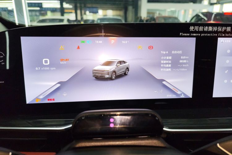 Exceed Yaoguang 2025 #16 Exceed Yaoguang 2025 car image #16