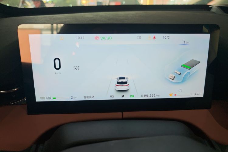 Changan UNI-Z PHEV 2025 car image #16