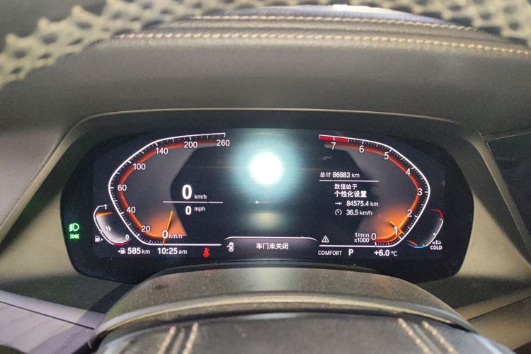 BMW X7 2022 #16 BMW X7 2022 car image #16