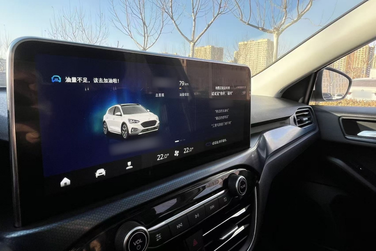 Ford Focus Active 2020 #16 Ford Focus Active 2020 car image #16