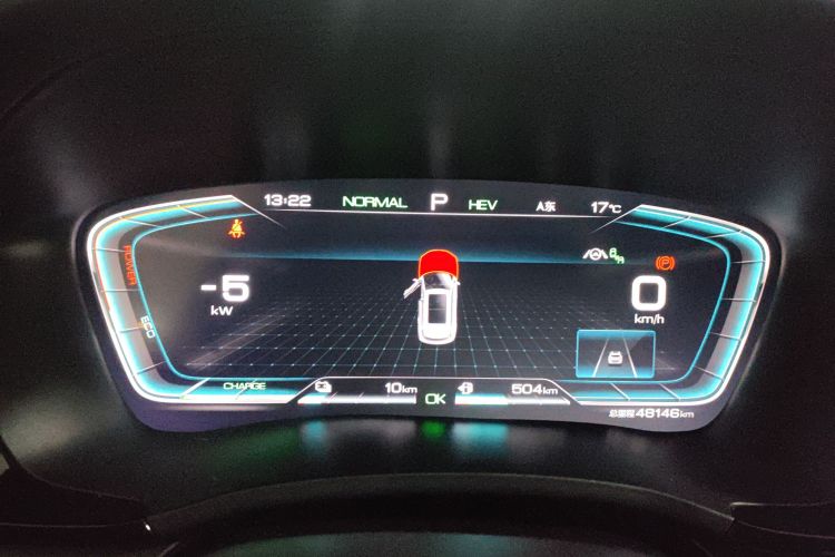 BYD Song Plus New Energy 2022 #16 BYD Song Plus New Energy 2022 car image #16