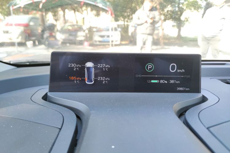 Toyota bZ3 2023 immagine di auto #16