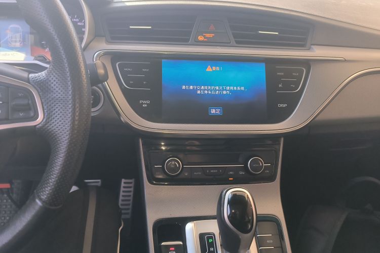 GEELY Emgrand GS 2018 car image #16