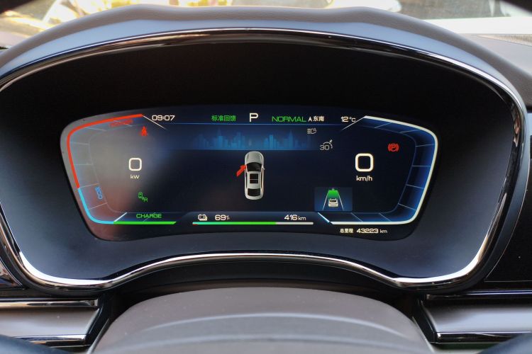 BYD Han 2023 immagine di auto #16