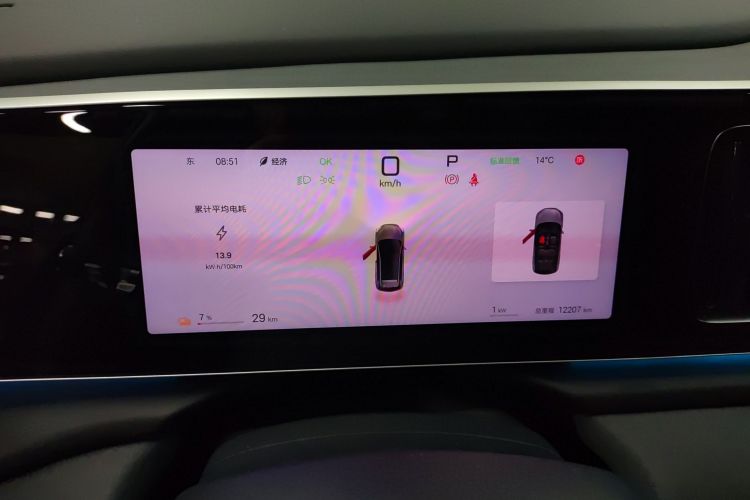 BYD Sea Lion 05 EV 2025 #16 BYD Sea Lion 05 EV 2025 car image #16