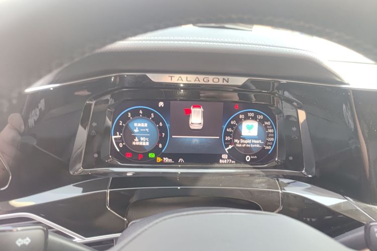 Volkswagen Talagon 2023 car image #16