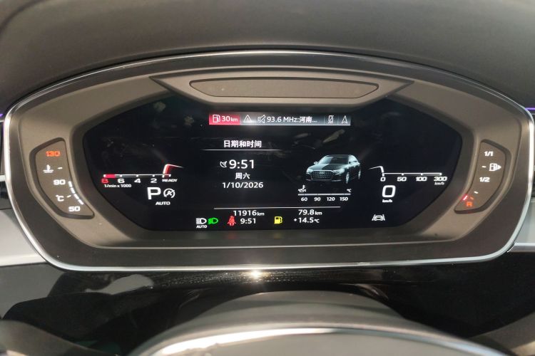 Audi A8 2025 #16 Audi A8 2025 car image #16