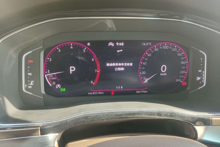 Volkswagen Viloran 2022 #16 Volkswagen Viloran 2022 car image #16