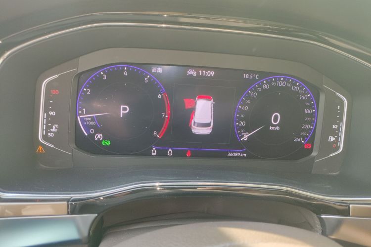 Volkswagen Viloran 2021 car image #16