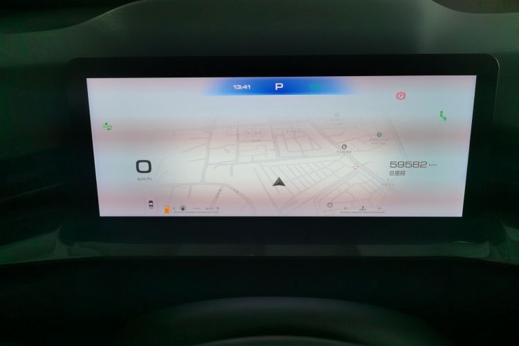 Haval H6S 2021 صورة سيارة #16