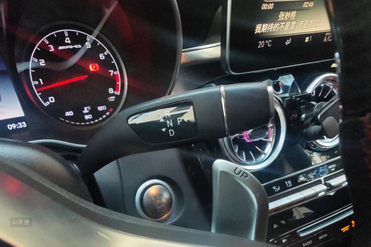 Mercedes-Benz C AMG 2016 #16 Mercedes-Benz C AMG 2016 immagine di auto #16