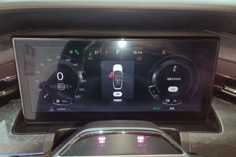 Lynk & Co 09 EM-P 2022 car image #16