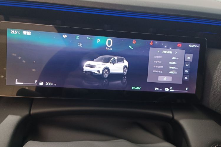 Lynk & Co 06 EM-P 2024 car image #16