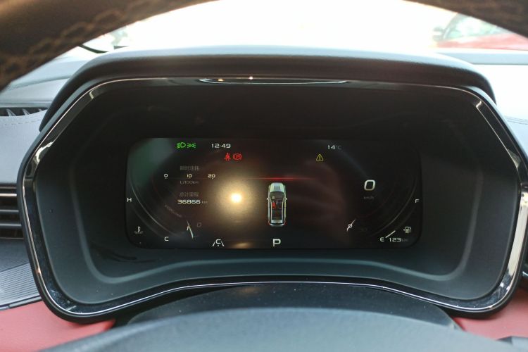 GEELY Emgrand S 2021 #16 GEELY Emgrand S 2021 car image #16