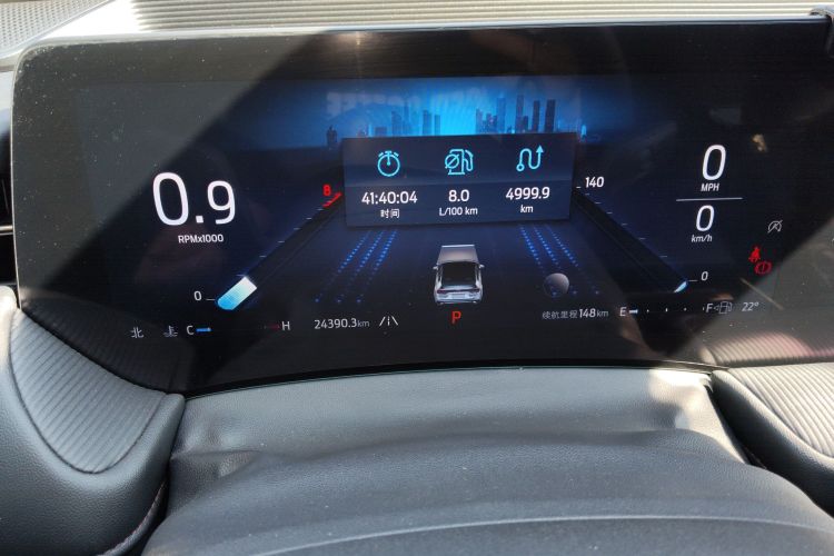 Ford Mondeo 2024 #16 Ford Mondeo 2024 car image #16