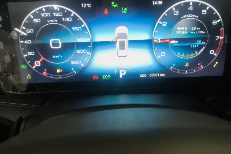 Jetour X90 2021 #16 Jetour X90 2021 imagen de coche #16