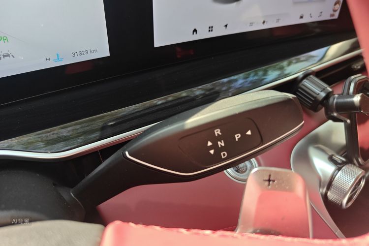 Exceed Yaoguang 2023 car image #16