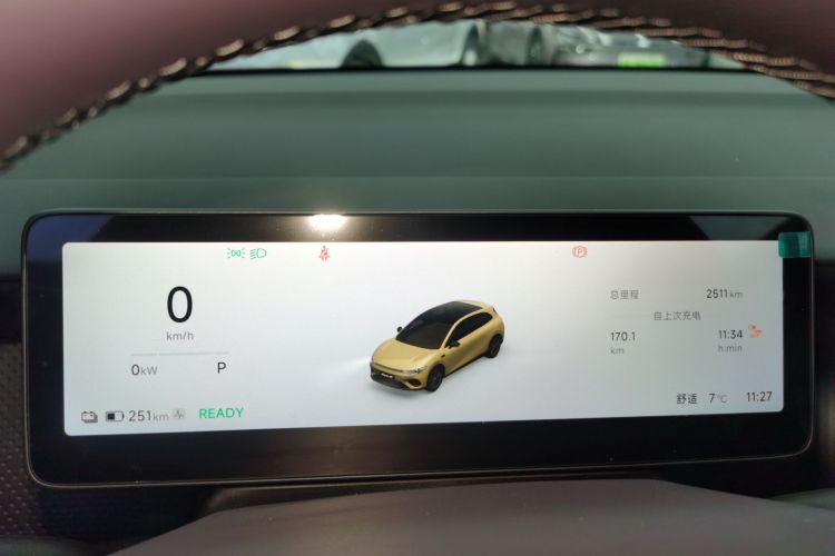 零跑汽车 零跑Lafa5 2025 汽车图片 #16