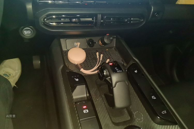 Haval Dargo 2 2024 #16 Haval Dargo 2 2024 صورة سيارة #16