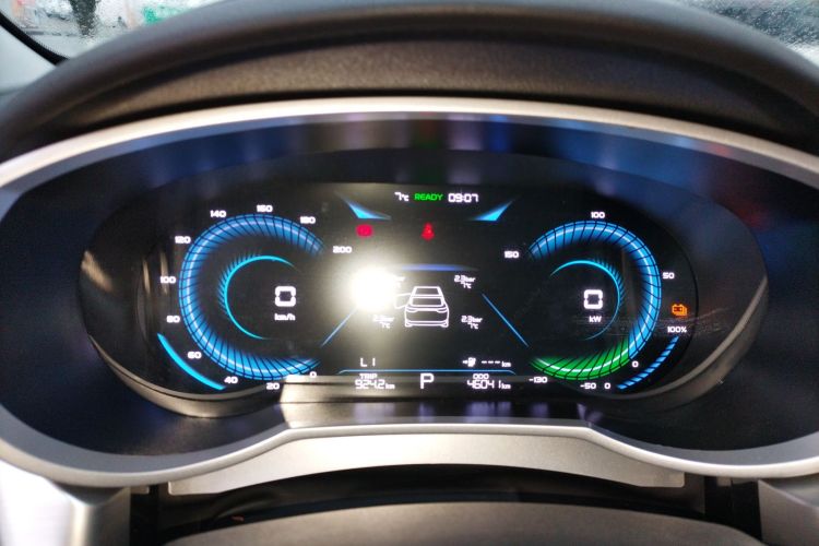 睿蓝汽车 枫叶60s 2024 汽车图片 #16