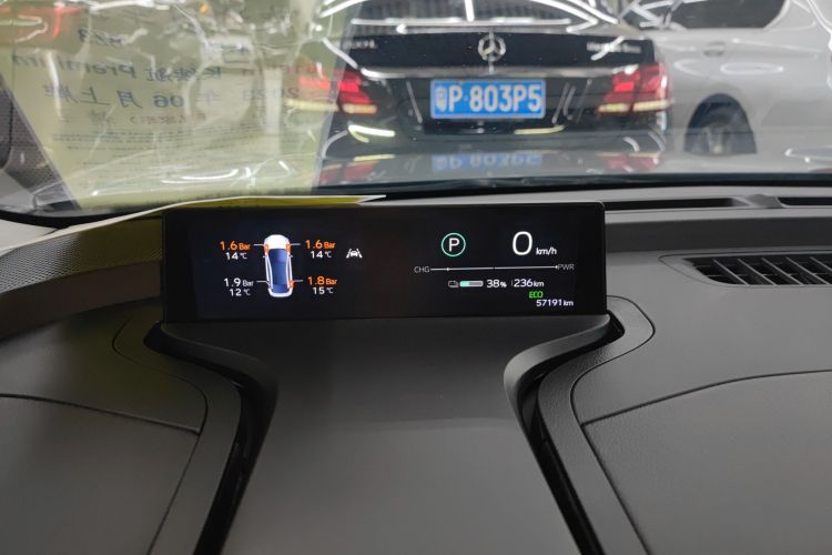 Toyota bZ3 2023 #16 Toyota bZ3 2023 imagen de coche #16