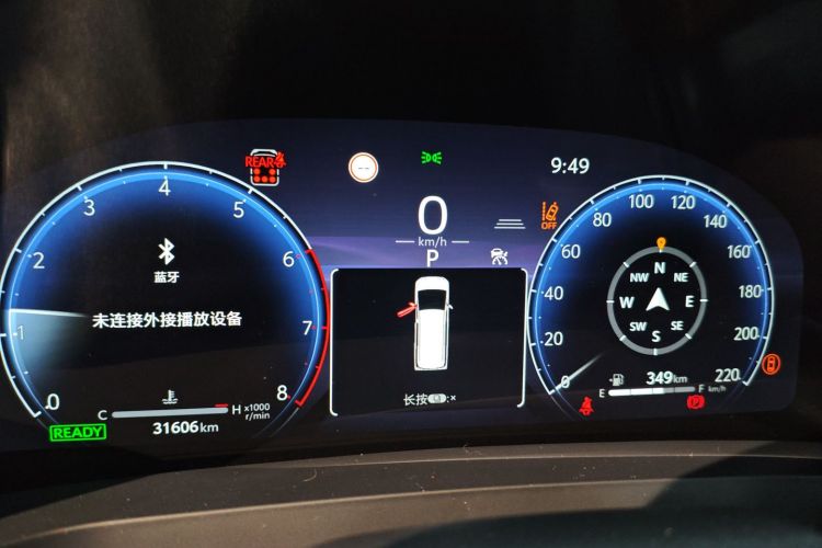 Toyota Vellfire 2023 #16 Toyota Vellfire 2023 immagine di auto #16