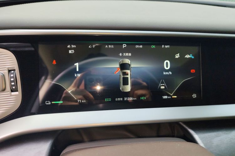 Denza D9 2024 صورة سيارة #16