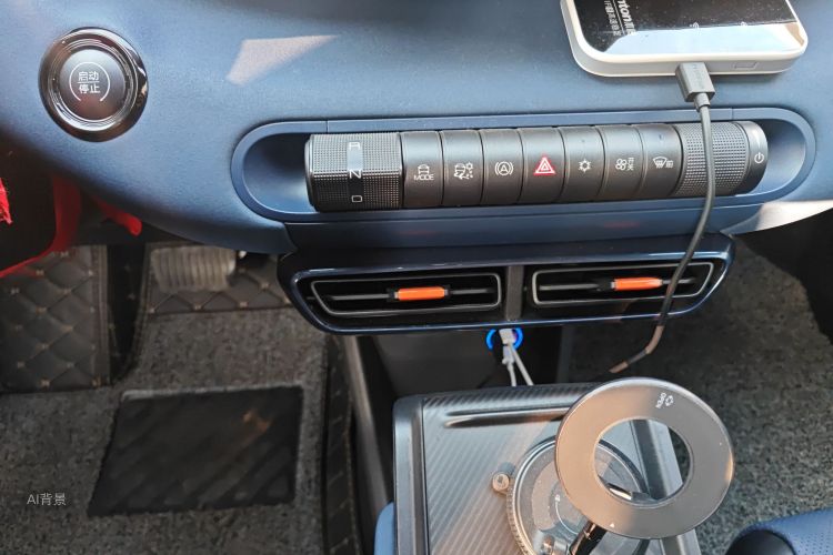 BYD Seagull 2023 imagen de coche #16