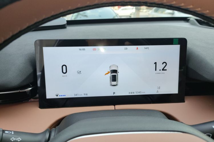 Changan UNI-Z 2025 #16 Changan UNI-Z 2025 car image #16