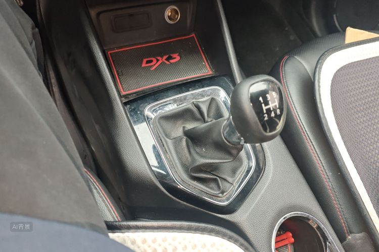 Soueast DX3 2016 imagen de coche #16