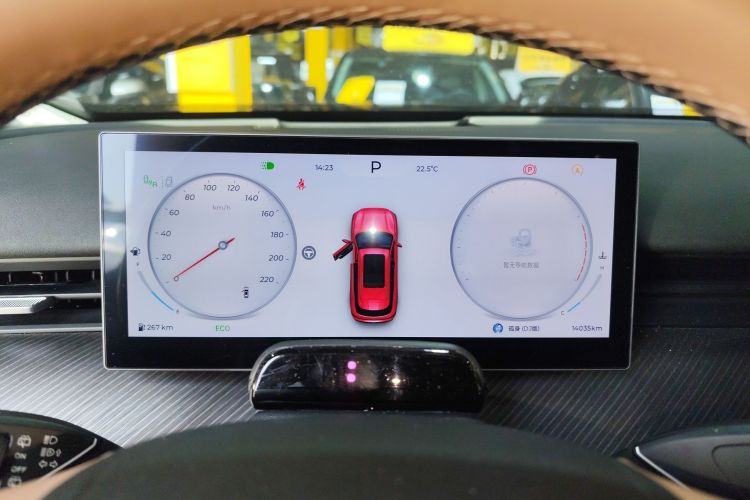 Chery Tiggo8L 2024 #16 Chery Tiggo8L 2024 immagine di auto #16