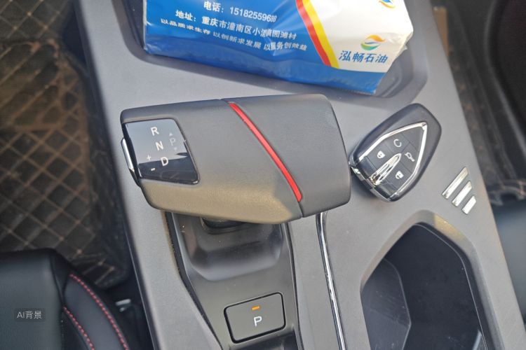 Changan X5 PLUS 2024 immagine di auto #16
