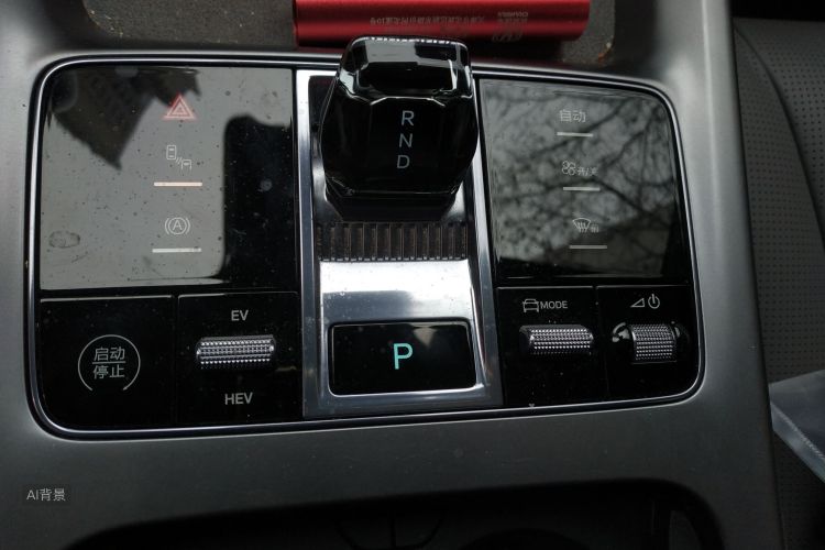 BYD Seal 07 DM-i 2025 car image #16