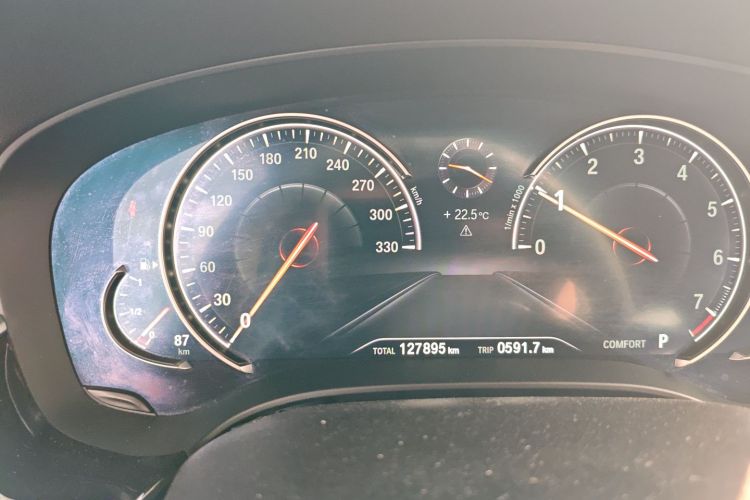 BMW 5 Series (Imported) 2018 #16 BMW 5 Series (Imported) 2018 car image #16