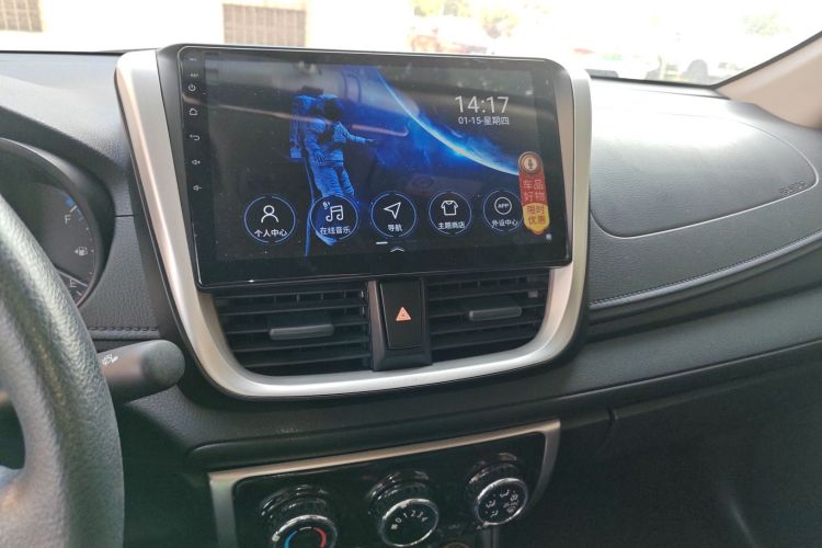 Vios 2020 immagine di auto #16