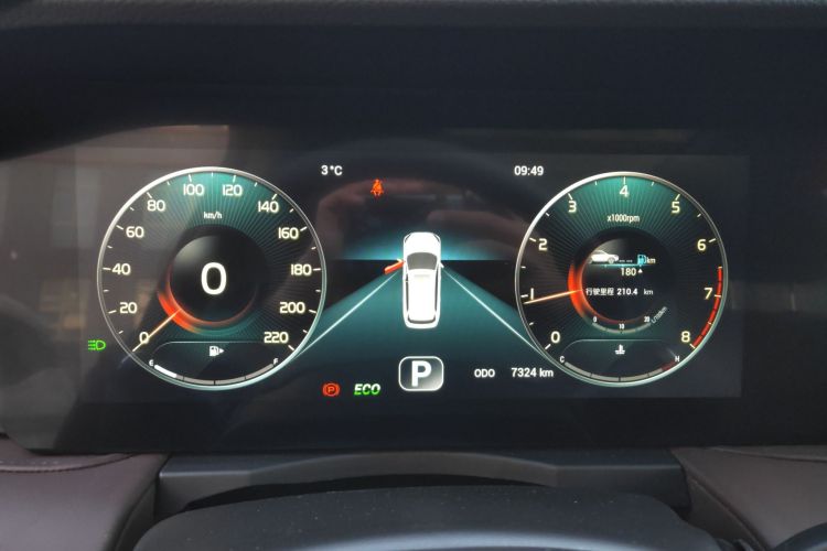 Jetour X95 2024 #16 Jetour X95 2024 imagem de carro #16