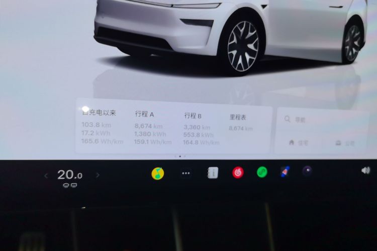 特斯拉 Model Y L 2025 汽车图片 #16